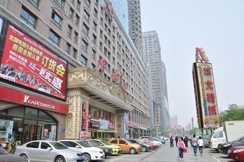 Shijiazhuang Air Garden Happy Hotel Style Short Rent Apartment المظهر الخارجي الصورة